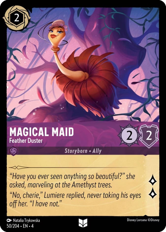 Magical Maid - Feather Duster Magical Maid - Feather Duster - Image 1