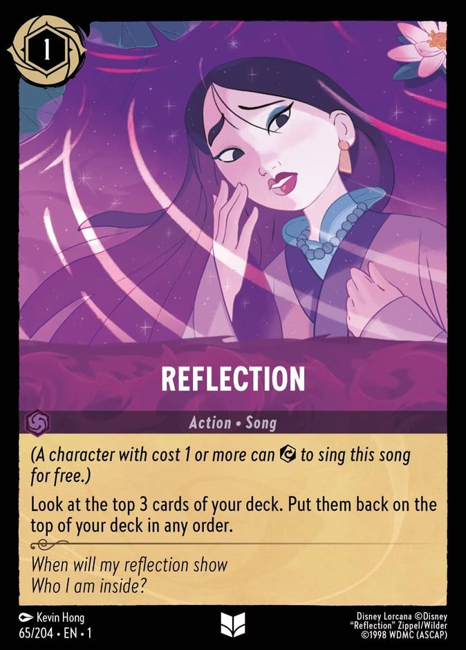 Reflection Reflection - Image 1