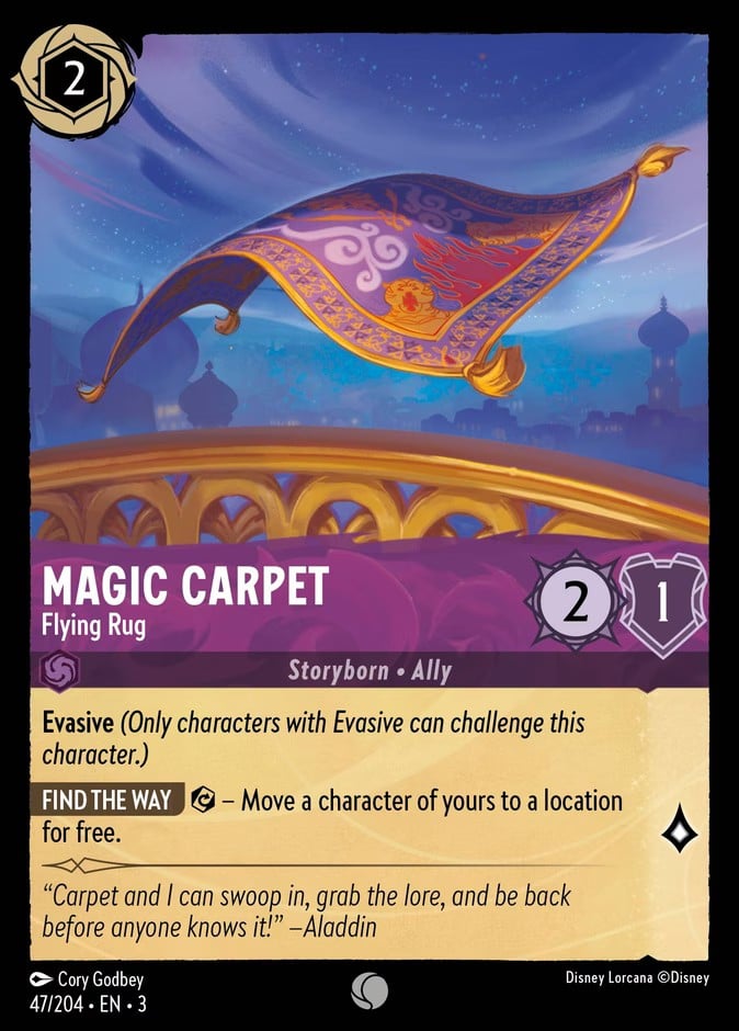 Magic Carpet - Flying Rug Magic Carpet - Flying Rug - Image 1