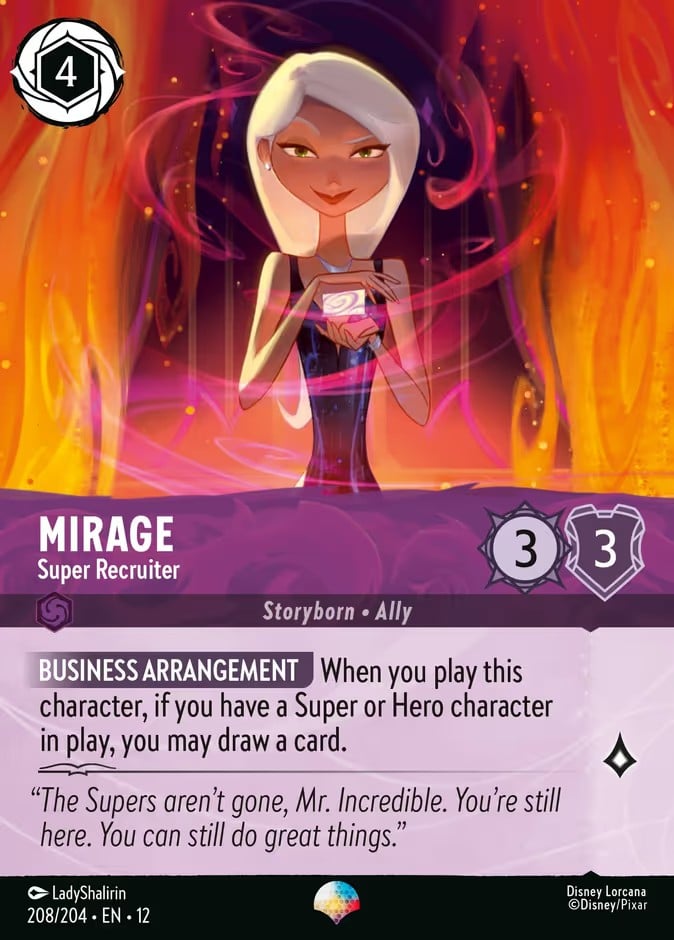 Mirage - Super Recruiter Mirage - Super Recruiter - Image 1