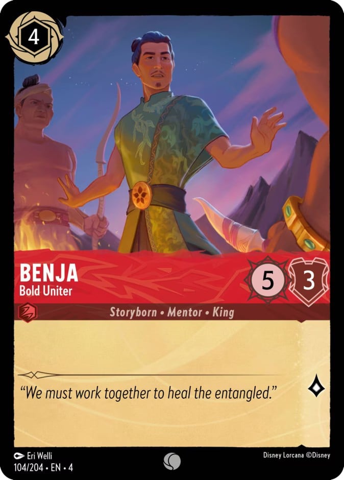Benja - Bold Uniter Benja - Bold Uniter - Image 1