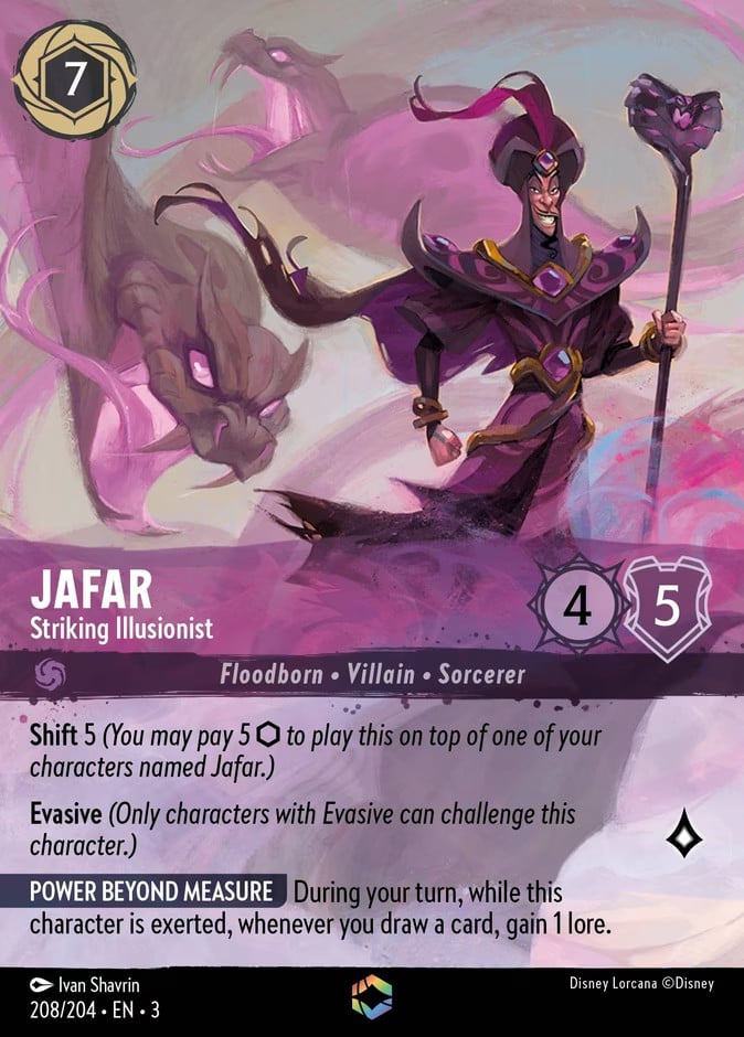 Jafar - Striking Illusionist Jafar - Striking Illusionist - Image 1