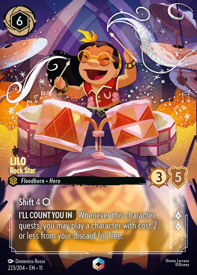 Lilo - Rock Star Lilo - Rock Star - Image 1