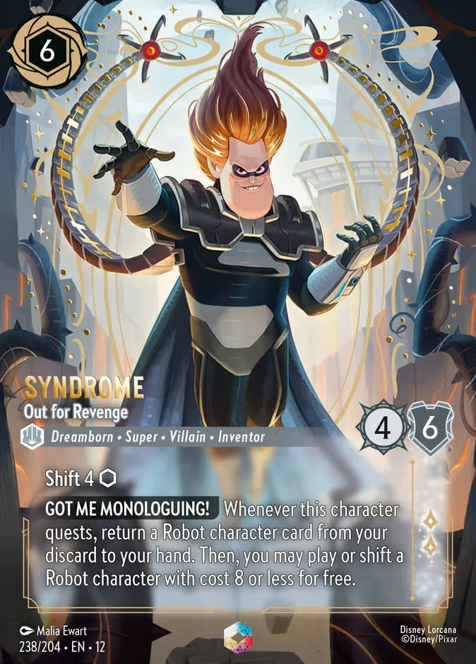 Syndrome - Out for Revenge Syndrome - Out for Revenge - Image 1