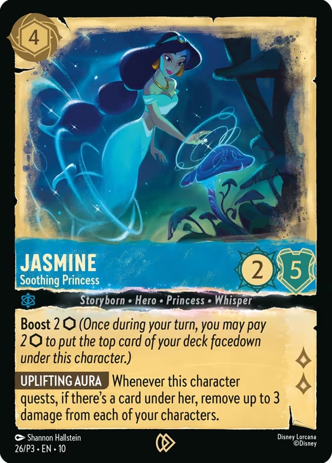 Jasmine - Soothing Princess Jasmine - Soothing Princess - Image 1