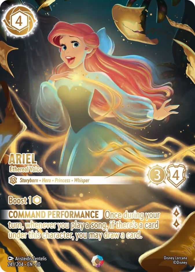 Ariel - Ethereal Voice Ariel - Ethereal Voice - Image 1