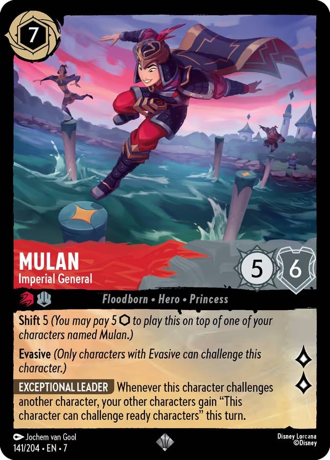 Mulan - Imperial General Mulan - Imperial General - Image 1