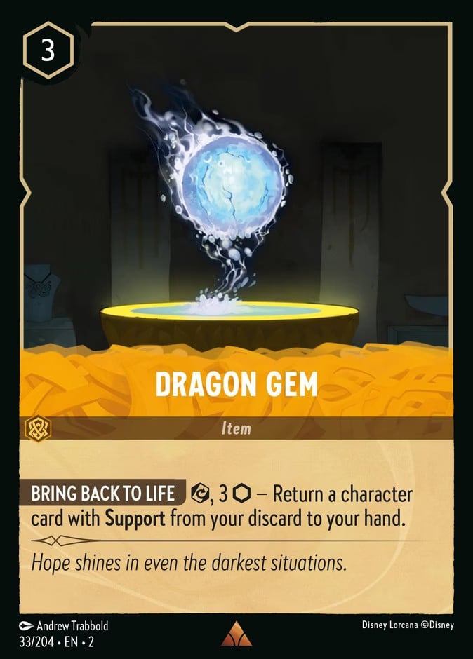Dragon Gem Dragon Gem - Image 1