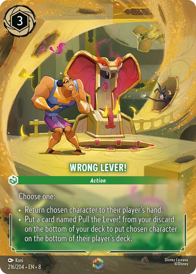 Wrong Lever! Wrong Lever! - Image 1