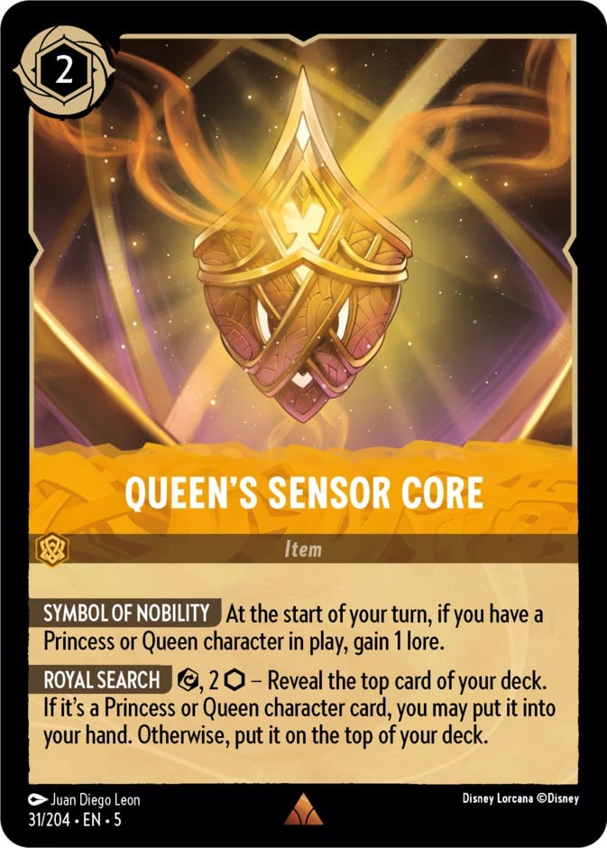 Queen's Sensor Core Queen's Sensor Core - Image 1