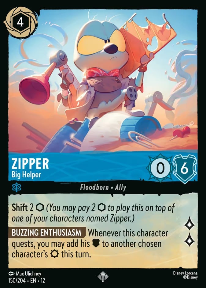 Zipper - Big Helper Zipper - Big Helper - Image 1