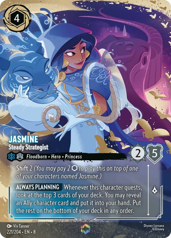 Jasmine - Steady Strategist Jasmine - Steady Strategist - Image 1