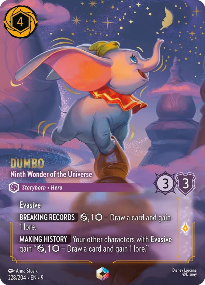 Dumbo - Ninth Wonder of the Universe Dumbo - Ninth Wonder of the Universe - Image 1