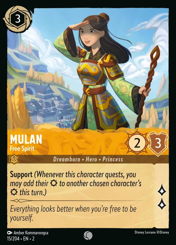 Mulan - Free Spirit Mulan - Free Spirit - Image 1