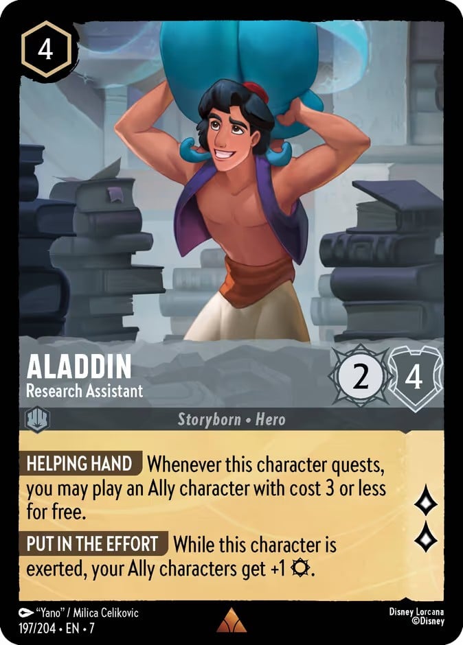 Aladdin - Research Assistant Aladdin - Research Assistant - Image 1