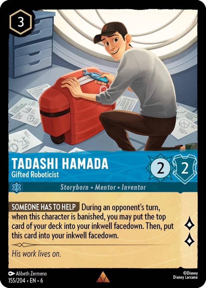 Tadashi Hamada - Gifted Roboticist Tadashi Hamada - Gifted Roboticist - Image 1