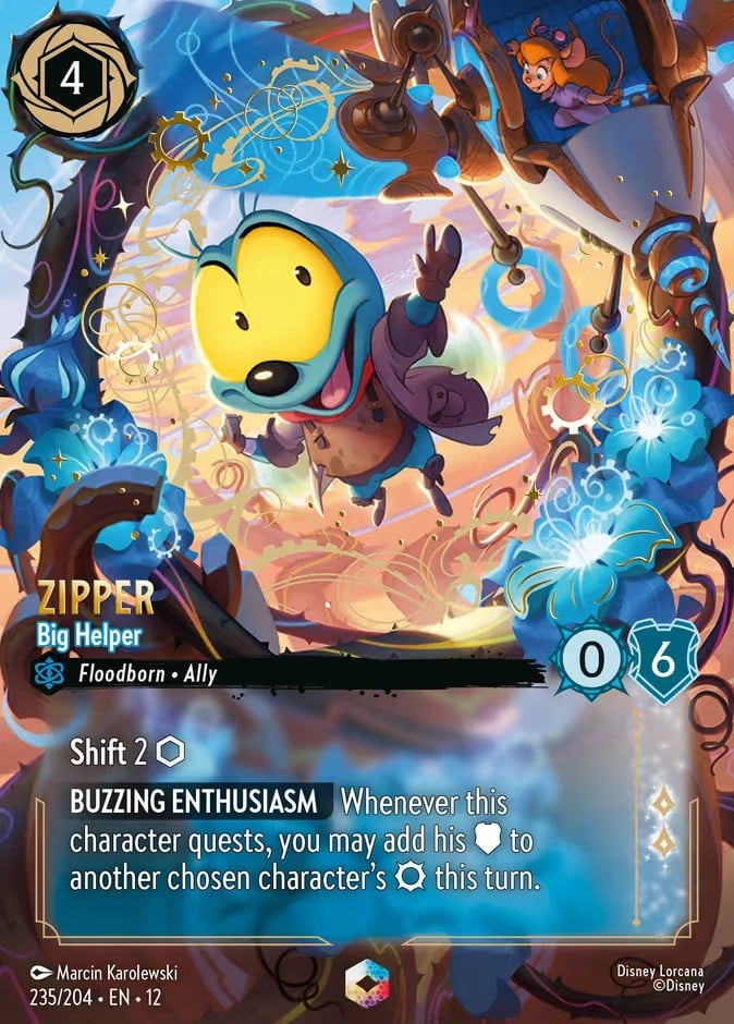 Zipper - Big Helper Zipper - Big Helper - Image 1