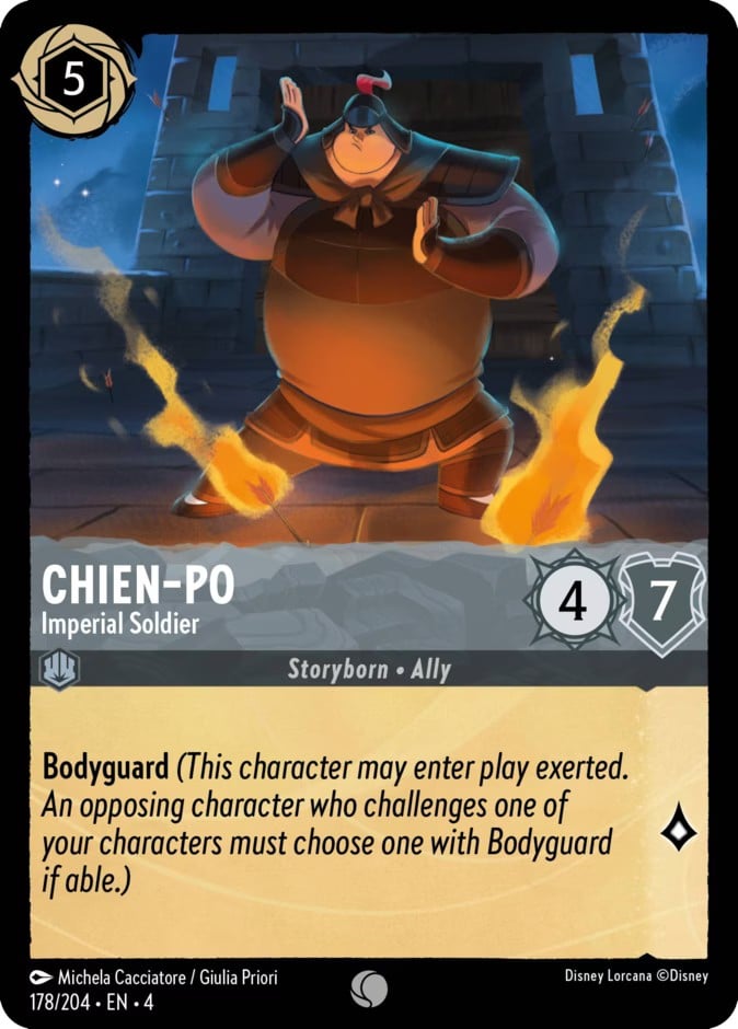 Chien-Po - Imperial Soldier Chien-Po - Imperial Soldier - Image 1