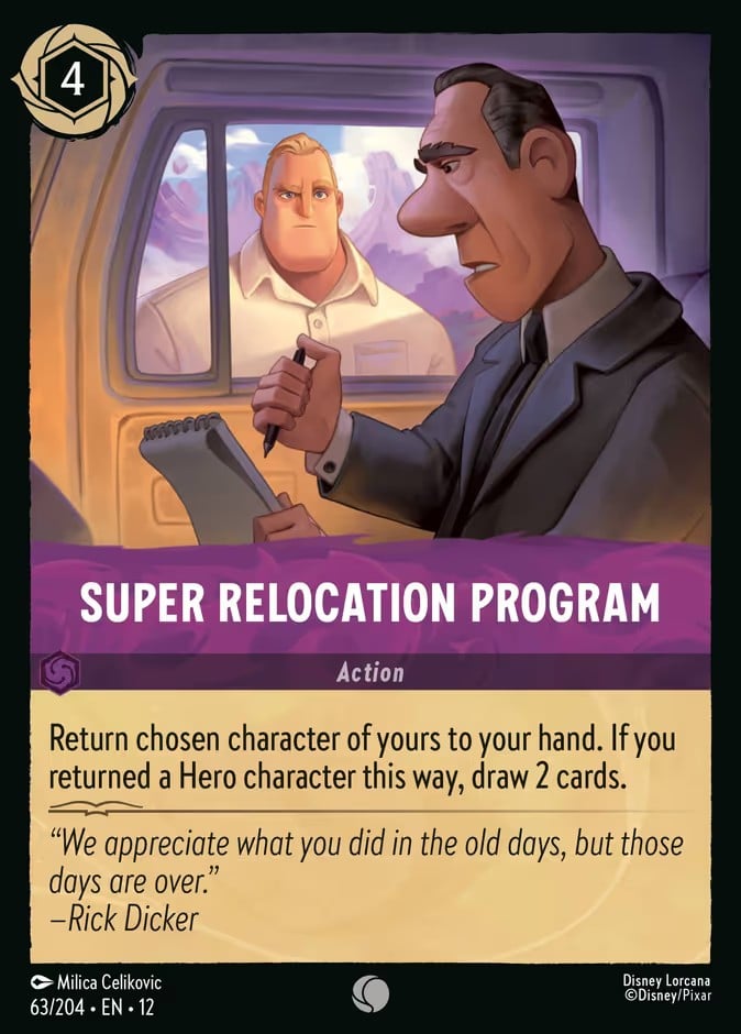 Super Relocation Program Super Relocation Program - Image 1