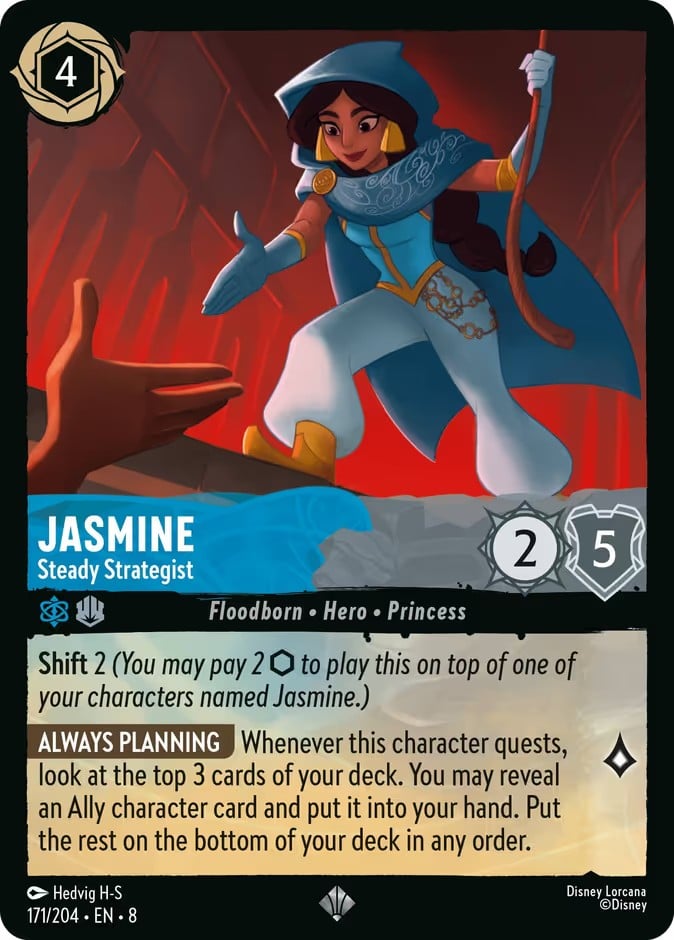 Jasmine - Steady Strategist Jasmine - Steady Strategist - Image 1