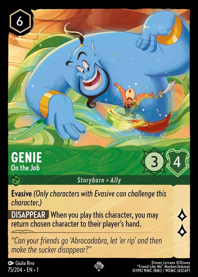 Genie - On the Job Genie - On the Job - Image 1