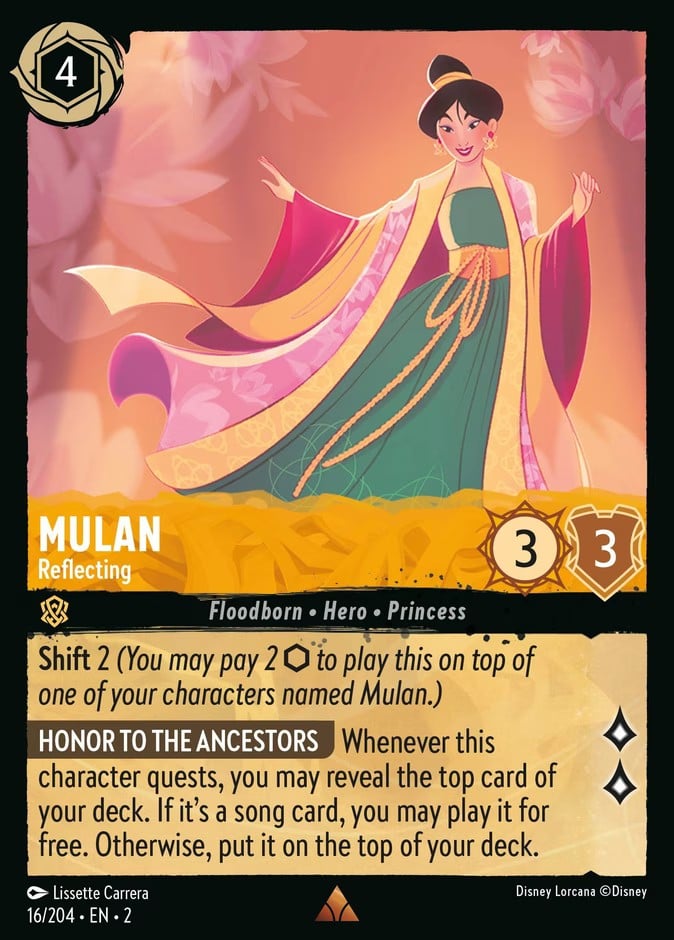 Mulan - Reflecting Mulan - Reflecting - Image 1