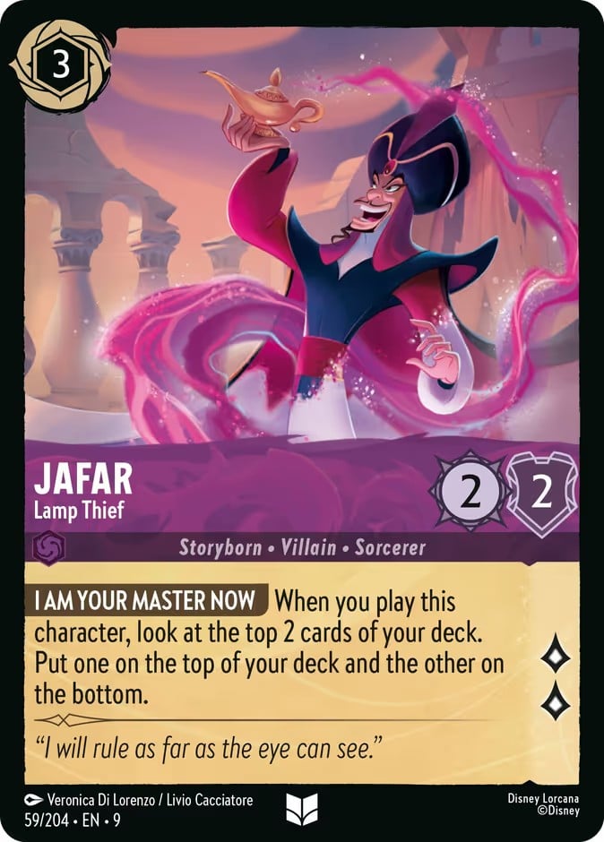Jafar - Lamp Thief Jafar - Lamp Thief - Image 1