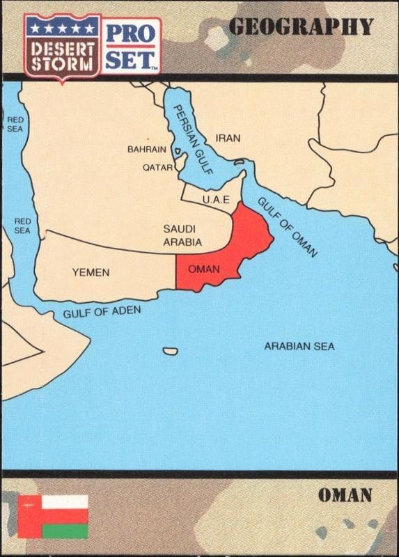 1991 Pro-Set Desert Storm Oman #42 trading card