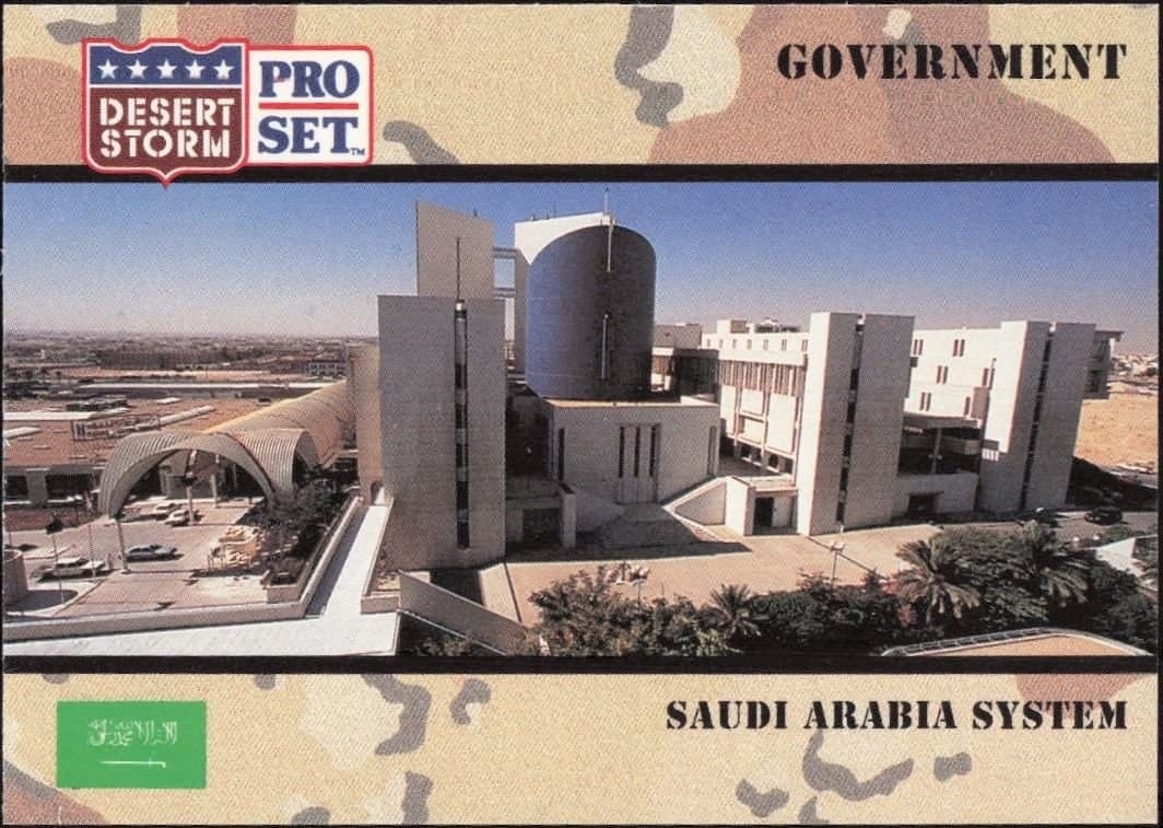 Saudi Arabia System 1991 Pro Set Desert Storm #95 Military Trading Card - Front 1991 Pro Set Desert Storm Saudi Arabia System #95 military trading card front