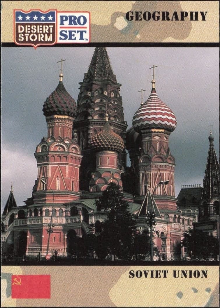 Soviet Union 1991 Pro Set Desert Storm #54 Military Trading Card - Front 1991 Pro Set Desert Storm Soviet Union #54 military trading card front