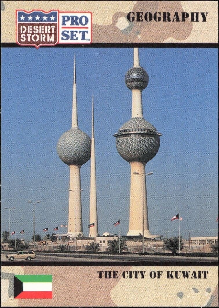 1991 Pro-Set Desert Storm The City of Kuwait #32 trading card