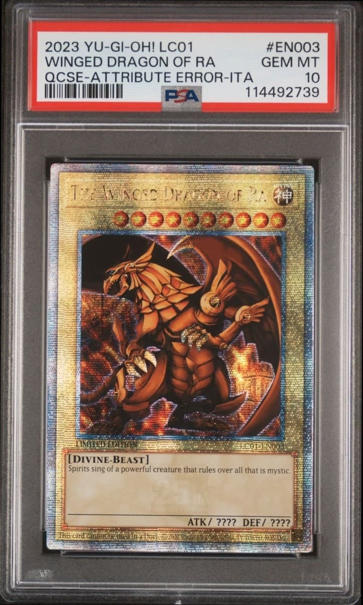 Winged Dragon Of Ra 2023 Yu-Gi-Oh! Legendary Collection #LC01-EN003 Yu-Gi-Oh! Card - Front 2023 Yu-Gi-Oh! Legendary Collection Winged Dragon Of Ra #LC01-EN003 Yu-Gi-Oh! card front