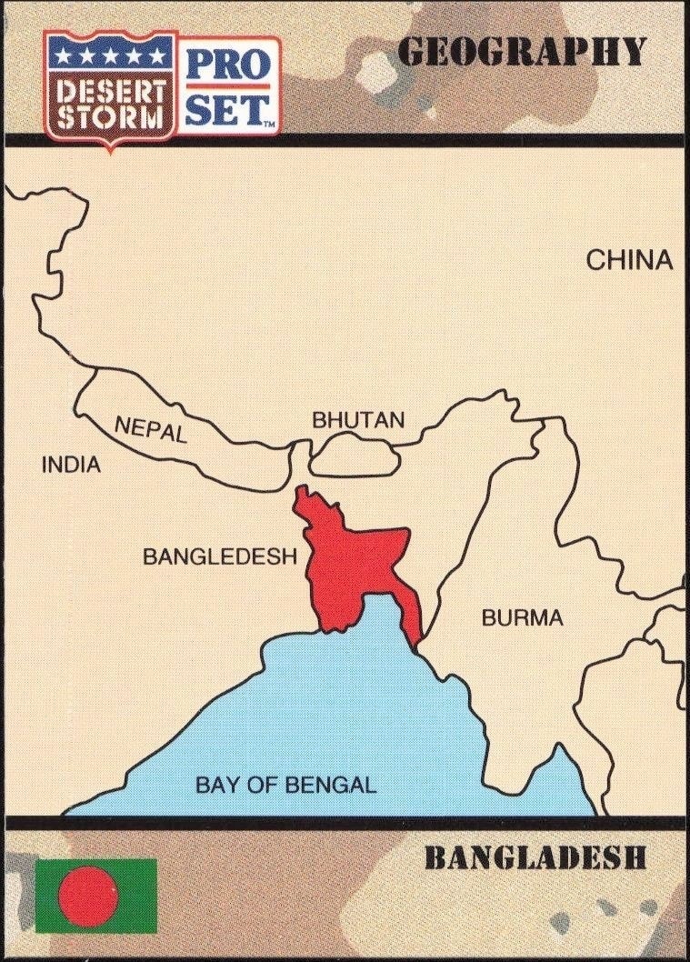 1991 Pro Set Desert Storm Bangladesh #7