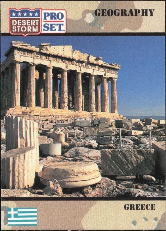 1991 Pro-Set Desert Storm Greece #20 trading card