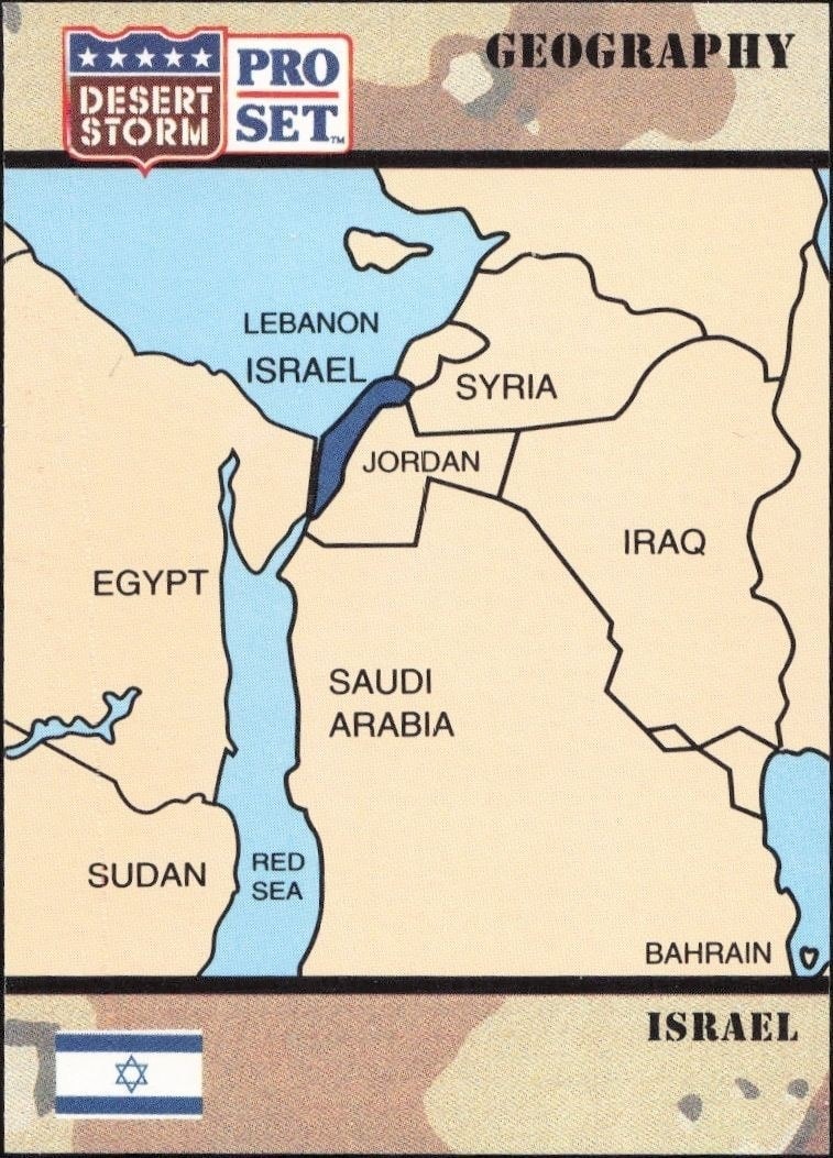 1991 Pro Set Desert Storm Israel #26
