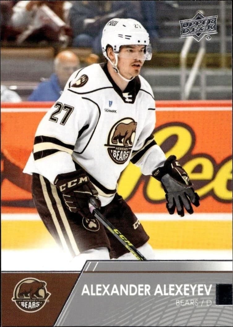 Alexander Alexeyev 2021-22 Upper Deck Ahl #36 Hockey Trading Card - Front 2021-22 Upper Deck Ahl Alexander Alexeyev #36 hockey trading card front