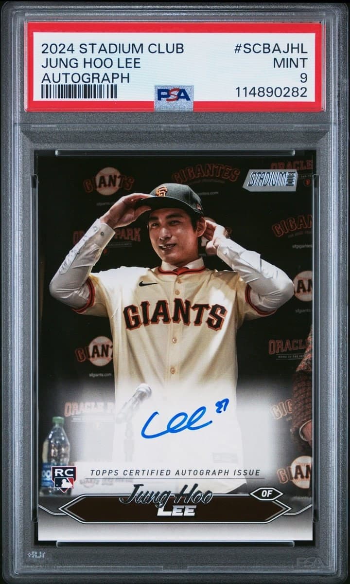 Jung Hoo Lee 2024 Topps Stadium Club #SCBA-JHL Baseball Trading Card - Front 2024 Topps Stadium Club Jung Hoo Lee #SCBA-JHL baseball trading card front