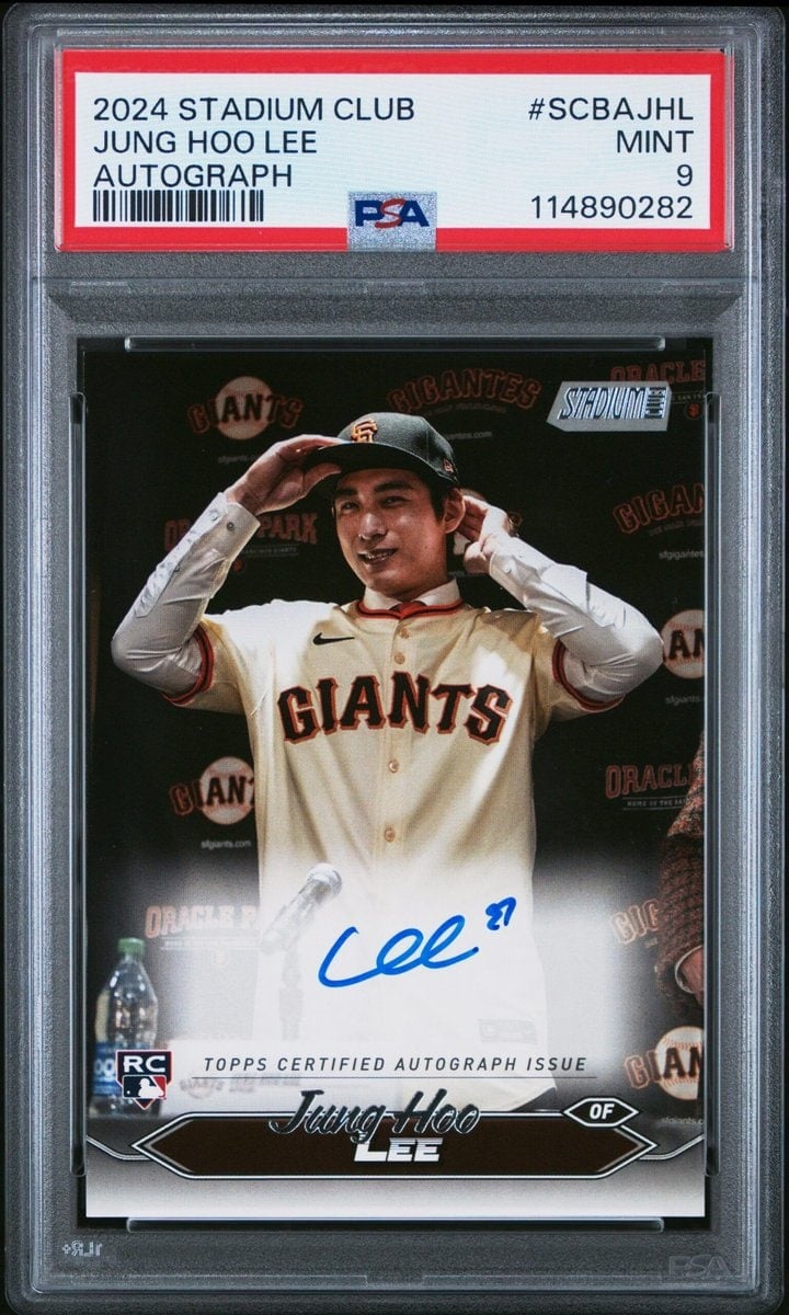 Jung Hoo Lee 2024 Topps Stadium Club #SCBA-JHL Baseball Trading Card - Front 2024 Topps Stadium Club Jung Hoo Lee #SCBA-JHL baseball trading card front