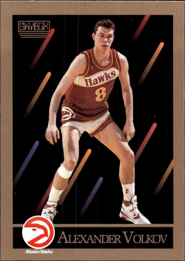 Alexander Volkov 1990-91 Skybox #9 Basketball Trading Card - Front 1990-91 Skybox Alexander Volkov #9 basketball trading card front
