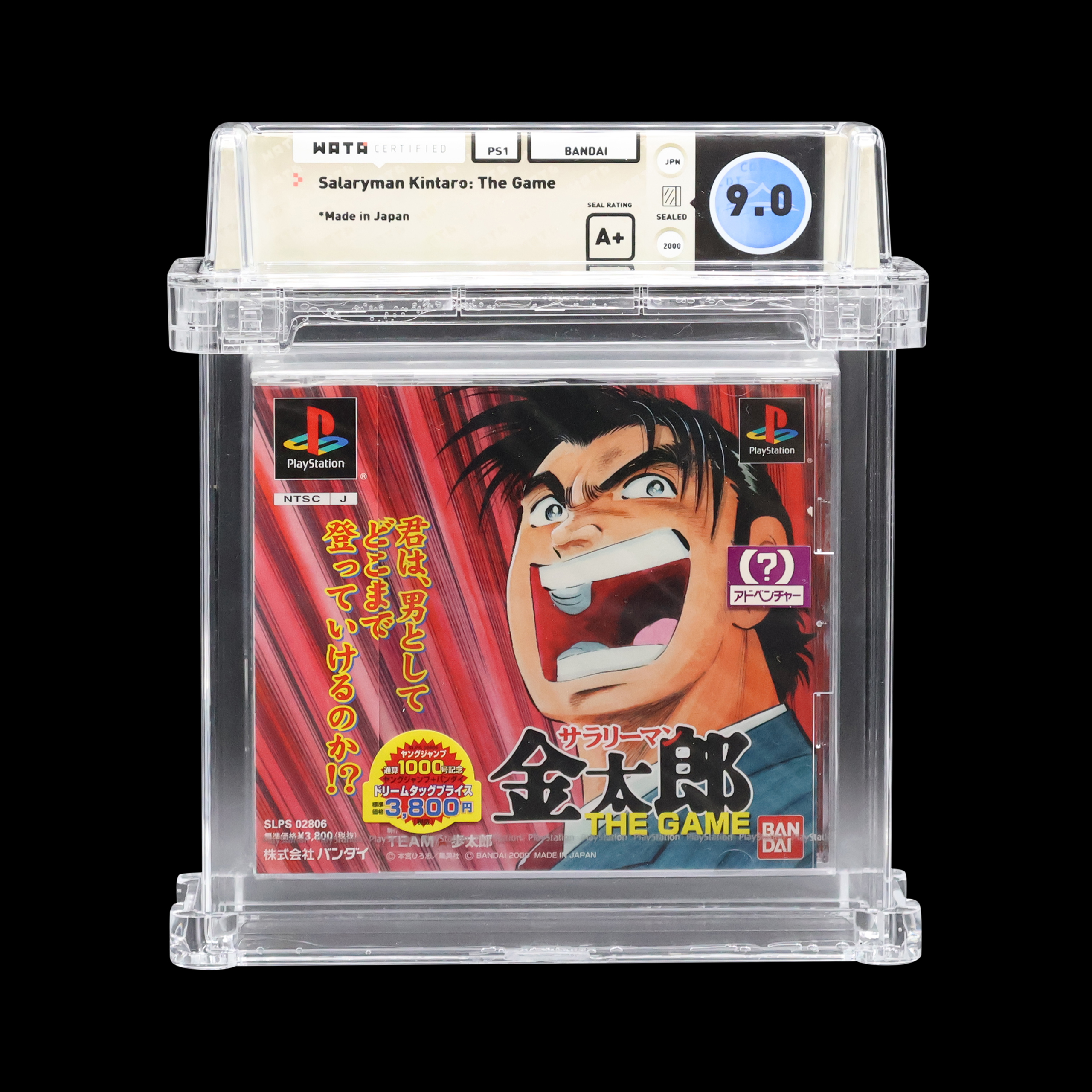Graded 9.0 Salaryman Kintaro PlayStation game in a WATA protective case.