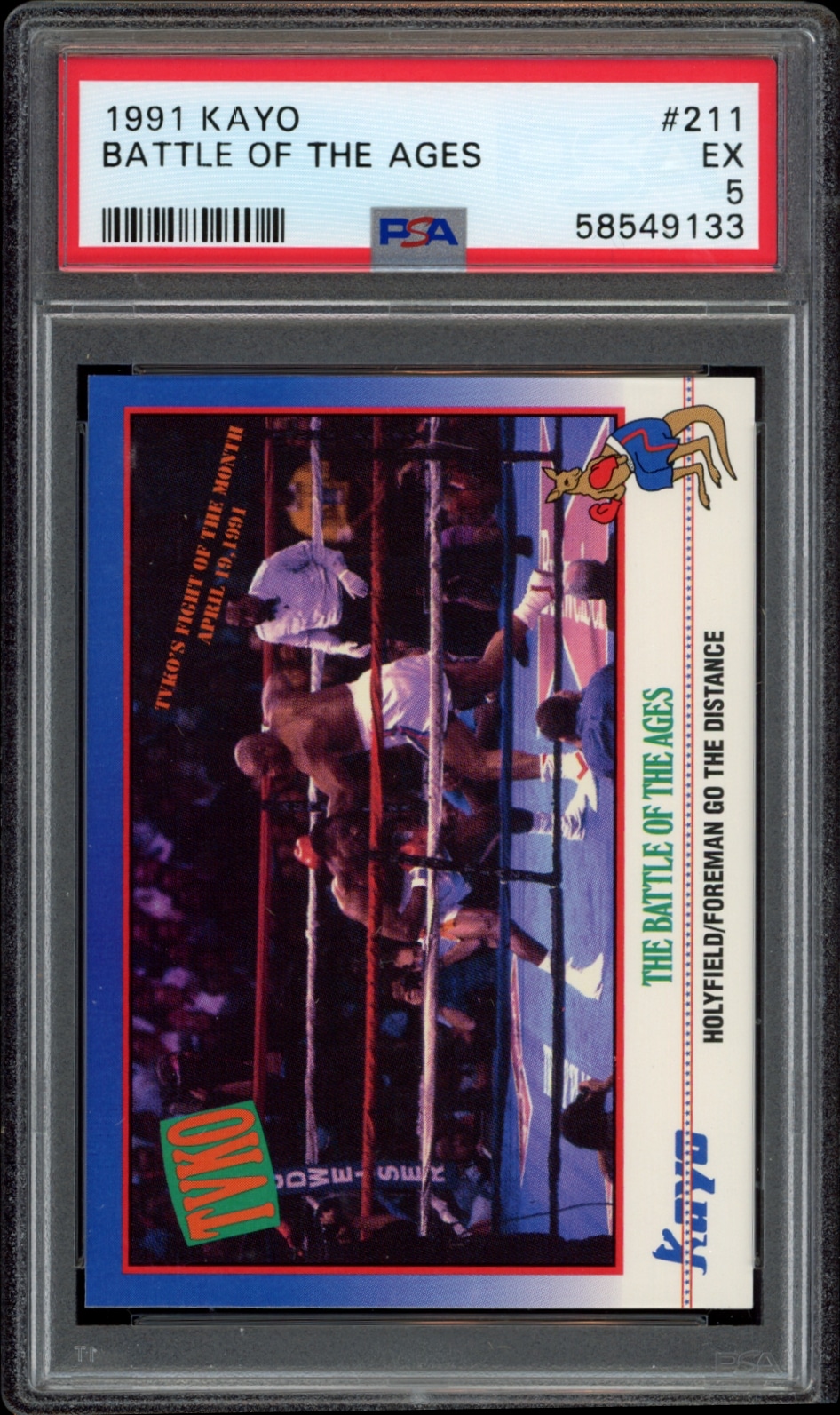 1991 KAYO boxing card featuring Evander Holyfield vs George Foreman, graded PSA 5.