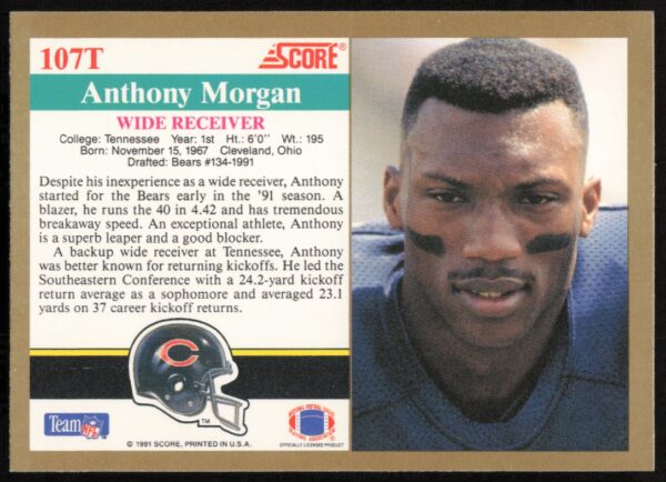 1991 Score Supplemental Anthony Morgan #107T (Back)