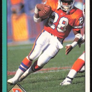 1991 Score Supplemental Gaston Green #5T (Front)