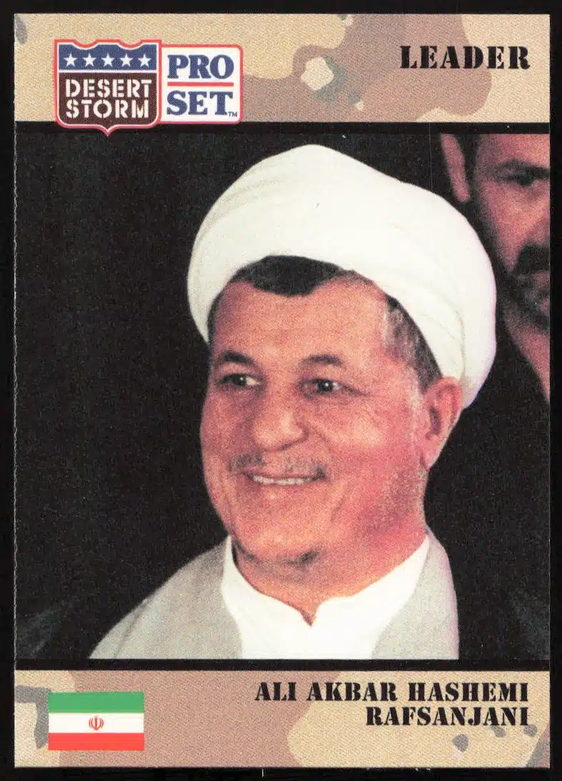 1991 Pro Set Desert Storm Ali Akbar Hashemi Rafsanjani #67 (Front)