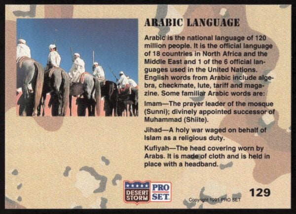 1991 Pro Set Desert Storm Arabic Language #129 (Back)