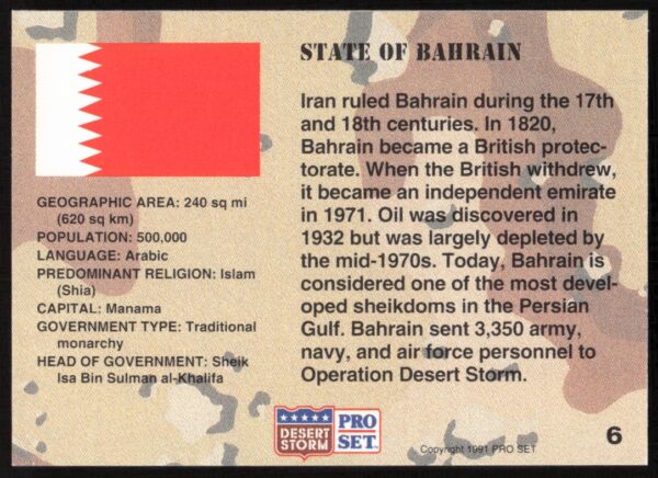 1991 Pro Set Desert Storm Bahrain #6 (Back)