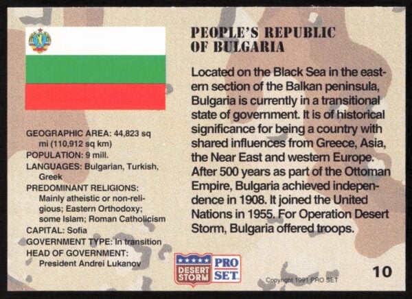 1991 Pro Set Desert Storm Bulgaria #10 (Back)