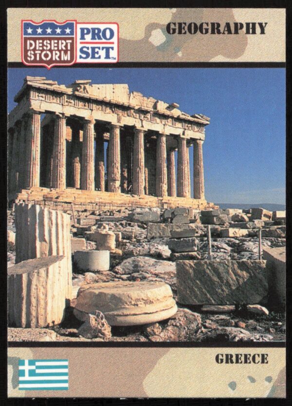 1991 Pro Set Desert Storm Greece #20 (Front)