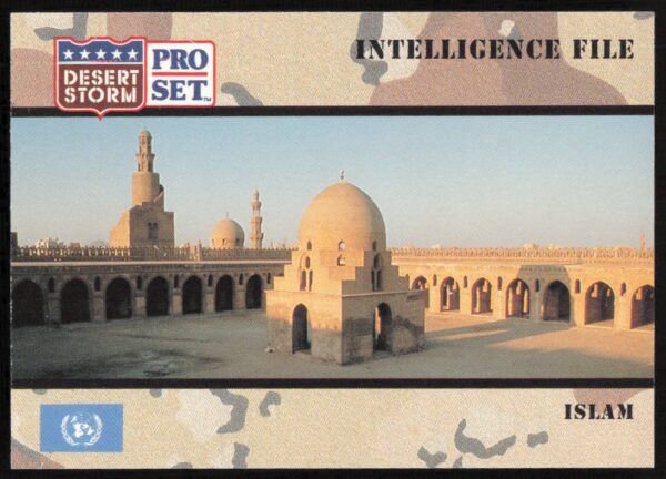 1991 Pro Set Desert Storm Islam #137 (Front)