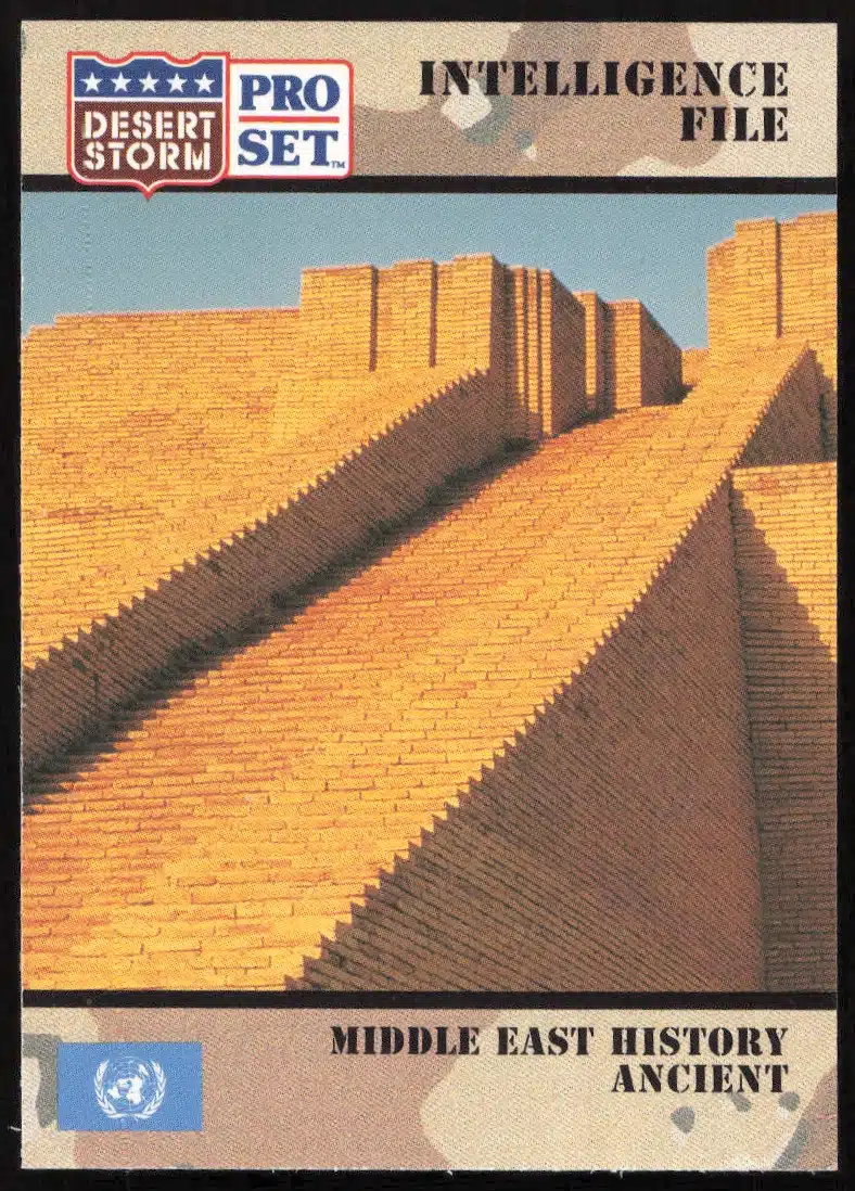 1991 Pro Set Desert Storm Middle East History Ancient #143 (Front)